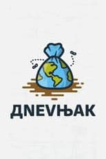 Poster for Dnevnjak