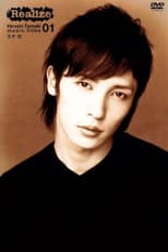 Poster for ｢Realize｣Tamaki Hiroshi music films 01