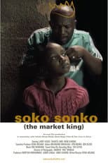 Poster for The Market King