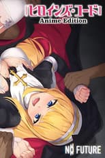 Poster for Heroines’ Chord Anime Edition