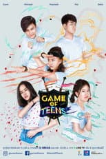 Poster for Game of Teens