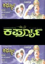 Poster for Curfew