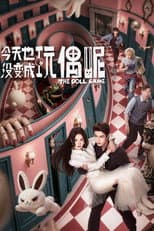 Poster for The Doll Game