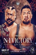 Poster for NOAH N-1 Victory 2026 ~ Day 5
