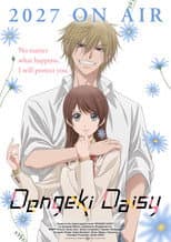 Poster for Dengeki Daisy