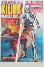 Poster for Killing, King of Criminals