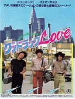 Poster for Good Luck Love