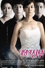 Poster for Bride of the Sun