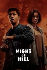 Poster for Night of Hell