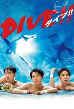 Poster for DIVE!!