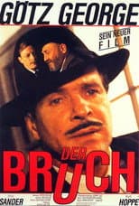 Poster for The Break
