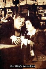 Poster for His Wife's Mistake