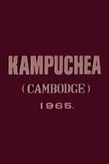 Poster for Cambodia