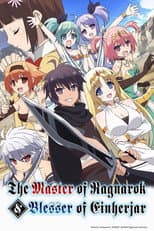 Poster for The Master of Ragnarok & Blesser of Einherjar