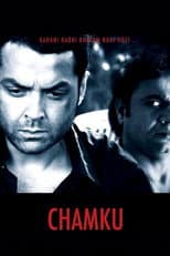 Poster for Chamku