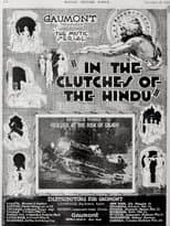 Poster for Tih Minh: Episode 3 - The Mysteries of the Villa Circe