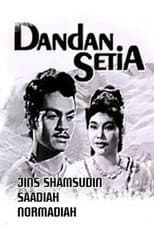 Poster for Loyal Dandan