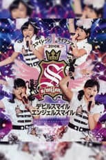 Poster for S/mileage 2010 Autumn 1st Live Tour ~Devil Smile Angel Smile~