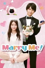 Poster for Marry Me!