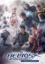 Poster for Action Stage: Helios Rising Heroes -New Dawn-