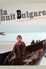 Poster for La Nuit bulgare