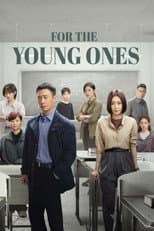 Poster for For the Young Ones