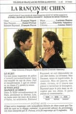 Poster for La rançon du chien