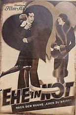 Poster for Ehe in Not