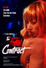Poster for Fatal Contract
