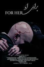 Poster for For Her