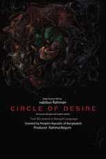 Poster for Circle of Desire