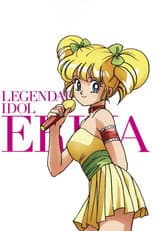 Poster for Legendary Idol Eriko