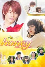 Poster for Honey