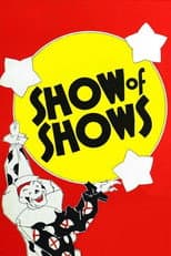 Poster for The Show of Shows