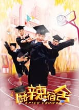 Poster for Spicy Crowd