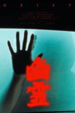Poster for Geist