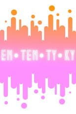 Poster for Ententýky