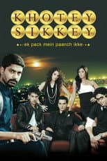 Poster for Khotey Sikkey