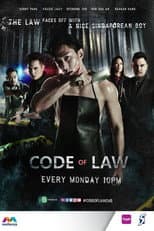 Poster for Code of Law