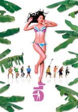 Poster for Andaman Girl