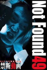 Poster for Not Found 49