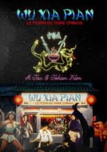 Poster for Wu Xia Pian - Le Festin du Tigre Chinois