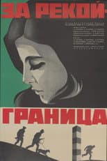Poster for Beyond the River is the Border