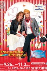Poster for Paradise Prince