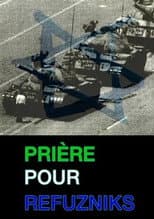 Poster for Prayers for Refuseniks