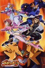Poster for Season 1