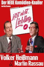 Poster for Jetzt nicht Liebling