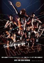 Poster for Hyper Projection Play "Haikyuu!!" A View From The Top