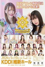 Poster for Marigold Shining Attack 2026 ~ Day 6