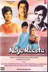 Poster for Naya Raasta
